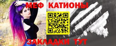 гидра Гусев
