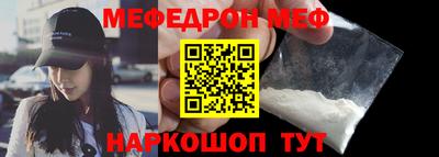 гидра Гусев