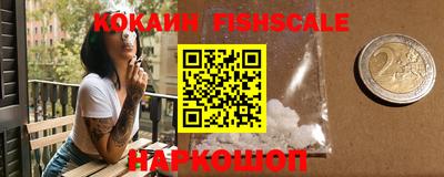 кристаллы Гусиноозёрск