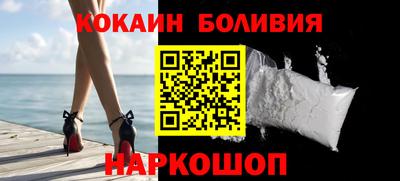 соль курить ск Гусь-Хрустальный