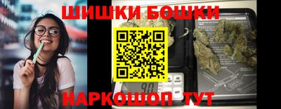 кристаллы Гусиноозёрск