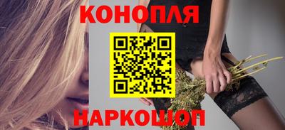 соль курить ск Гусь-Хрустальный