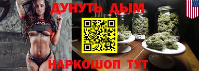кристаллы Гусиноозёрск