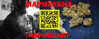 кристаллы Гусиноозёрск