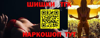 соль курить ск Гусь-Хрустальный