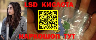 соль курить ск Гусь-Хрустальный
