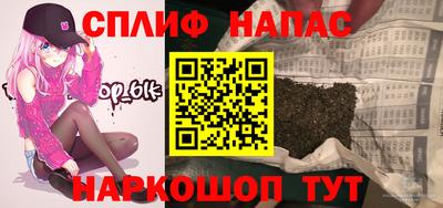 кристаллы Гусиноозёрск