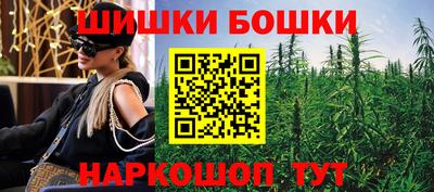 кристаллы Гусиноозёрск