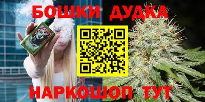 соль курить ск Гусь-Хрустальный