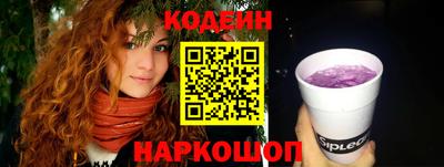 соль курить ск Гусь-Хрустальный