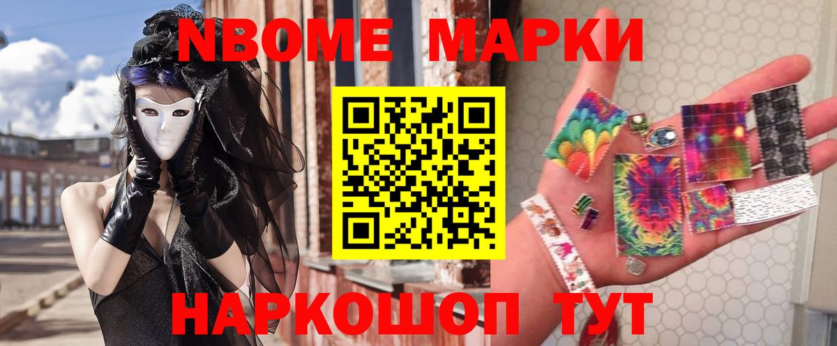 ссылка на мегу   Вход с VPN  ЛСД экстази  Мыски  ЛСД экстази кислота  ЛСД экстази кислота 