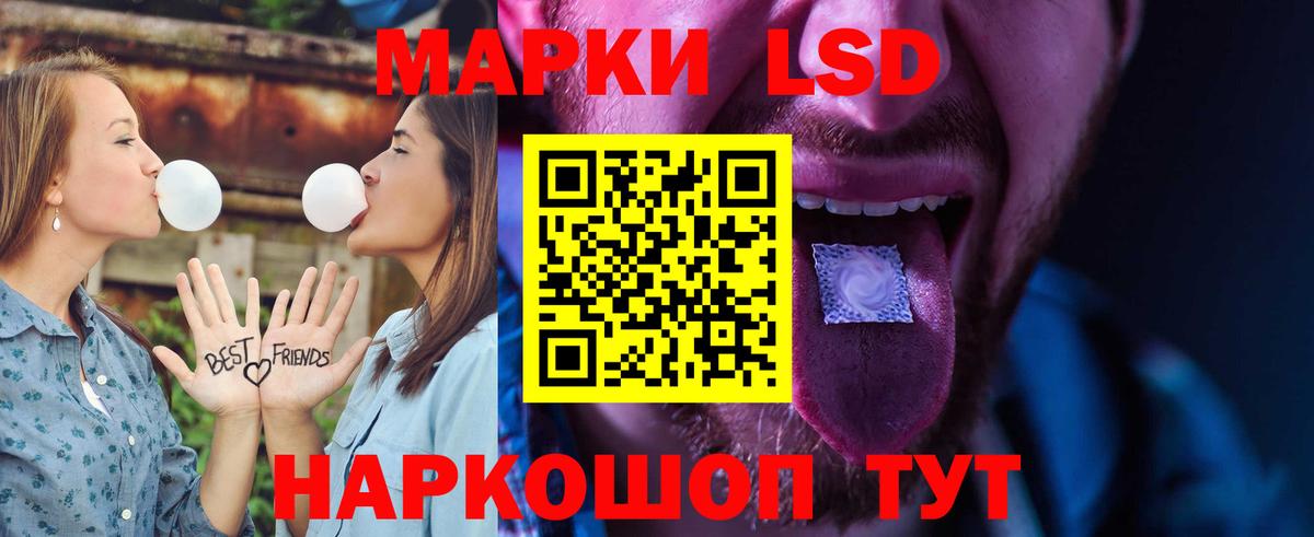 Мыски  Кокаин  Вход с VPN  Мефедрон кристаллы  МЕТ  Вейп ТГК  ГАШИШ  Конопля 